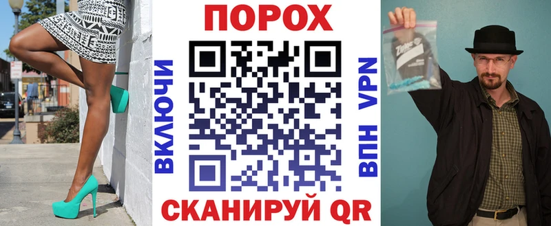 Amphetamine 97% Ртищево
