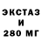 Дистиллят ТГК гашишное масло Okay Pro