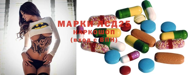 кокаин премиум Абаза