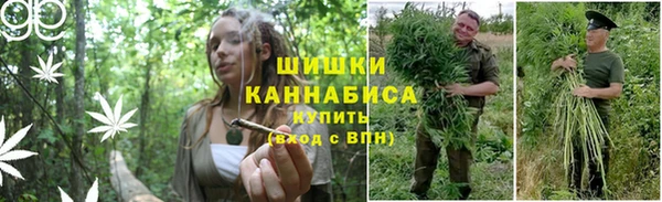 кокаин премиум Абаза