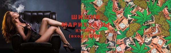 кокаин премиум Абаза