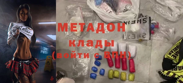 круглые Алзамай