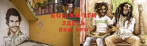 каннабис Краснотурьинск