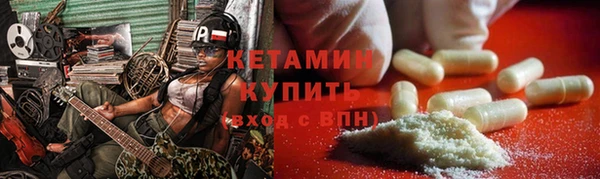 круглые Алзамай