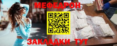 герыч Первоуральск
