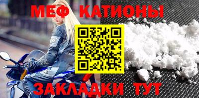 mix Партизанск