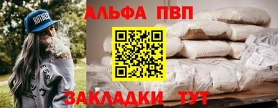 mix Партизанск