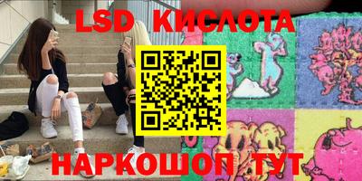 mix Партизанск