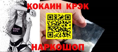 герыч Первоуральск