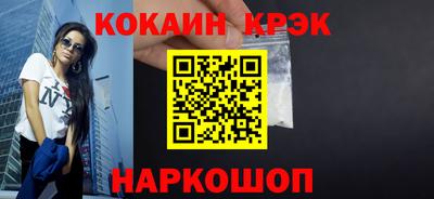 герыч Первоуральск