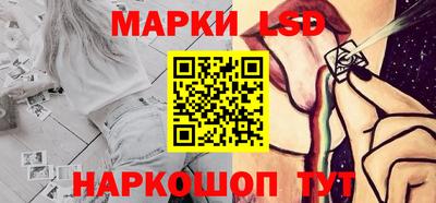 mix Партизанск