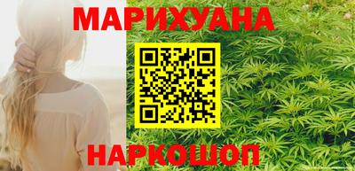 герыч Первоуральск