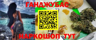 mix Партизанск