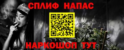 mix Партизанск