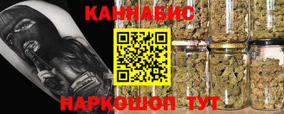 прущий лед Пенза