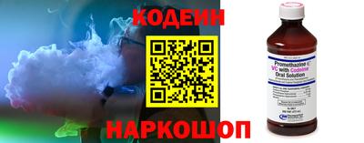 mix Партизанск