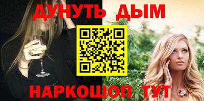 mix Партизанск
