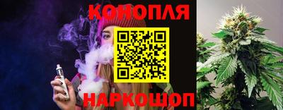 герыч Первоуральск