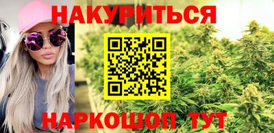 герыч Первоуральск