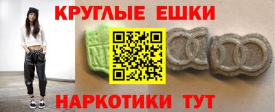 mix Партизанск