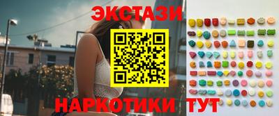mix Партизанск