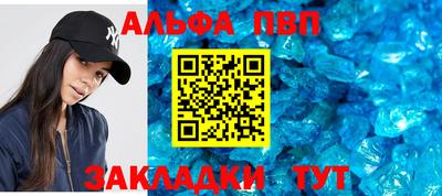 mix Партизанск
