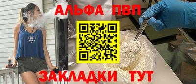 mix Партизанск