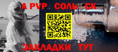 герыч Первоуральск