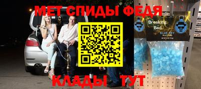 герыч Первоуральск