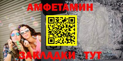 герыч Первоуральск