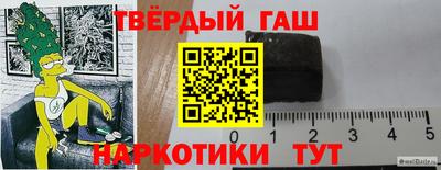 герыч Первоуральск