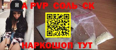 герыч Первоуральск