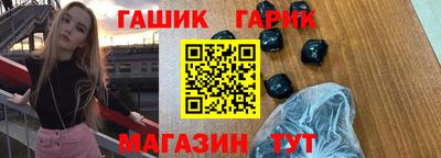 mix Партизанск