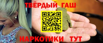 прущий лед Пенза