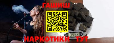 mix Партизанск