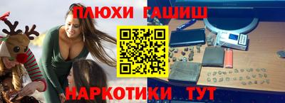 герыч Первоуральск