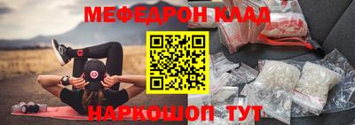 mix Партизанск