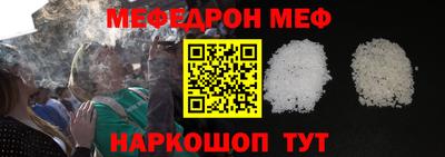 герыч Первоуральск