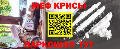 герыч Первоуральск