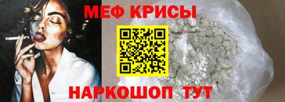 герыч Первоуральск