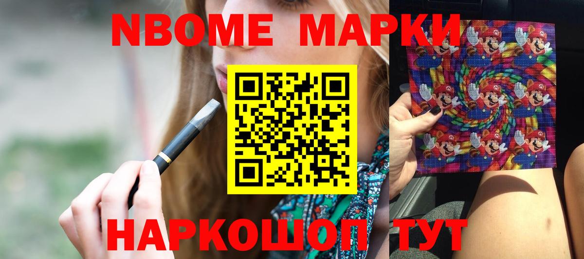 ЛСД экстази кислота  Вход с VPN  Ртищево 