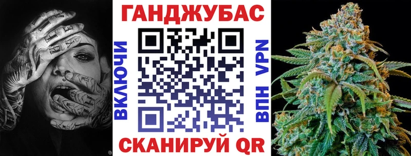Шишки марихуана конопля  Ртищево 