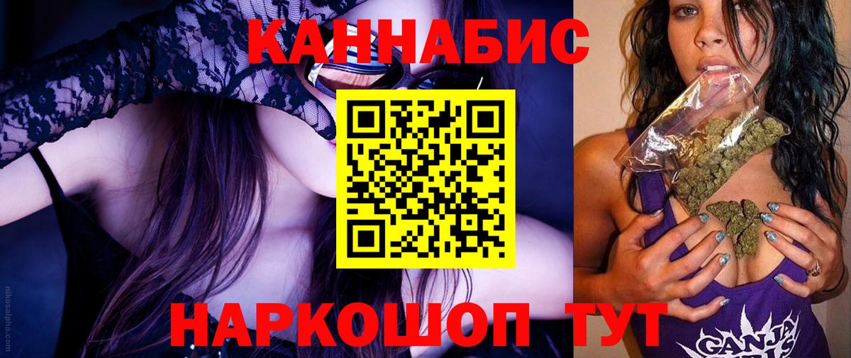 Метадон Ртищево